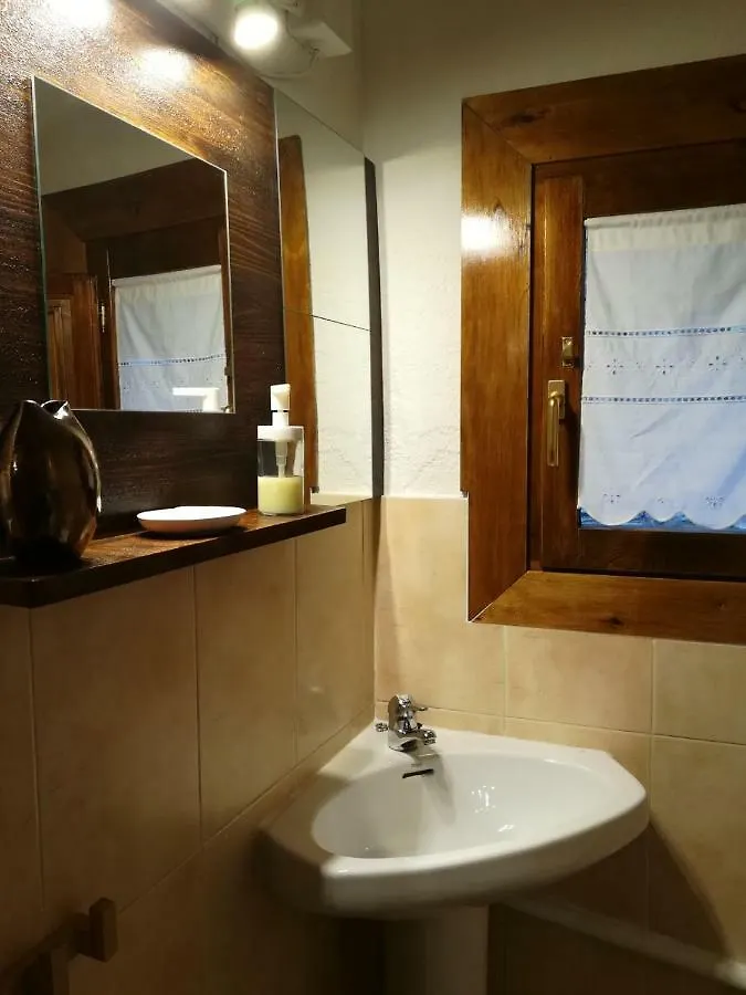 Allotjament Turistic Cal Minguell Sant Llorenc de Morunys Apartment